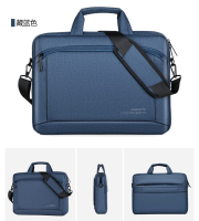 15 Inch Laptop Bags Office Documents Storage Bag Travel ( Blue