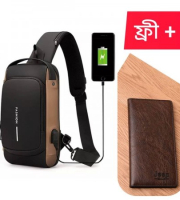 (মানিব্যাগ ফ্রি) USB charging port sling Brown Anti-theft shoulder bag - Moneybag Free
