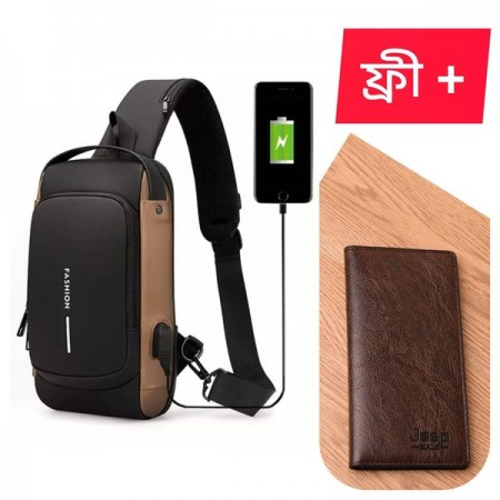 (মানিব্যাগ ফ্রি) USB charging port sling Brown Anti-theft shoulder bag - Moneybag Free