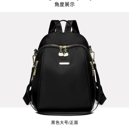 New Female Backpacks High Capacity Waterproof